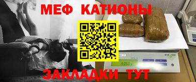 бутик Краснознаменск