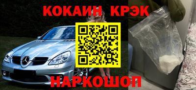 скорость mdpv Краснодар