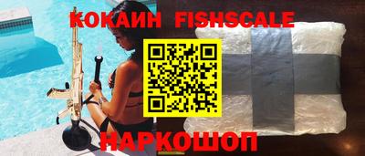 скорость mdpv Краснодар