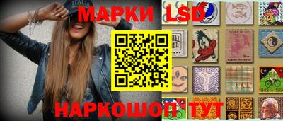 бутик Краснознаменск