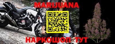 бутик Краснознаменск