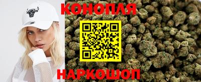 марки nbome Краснокаменск