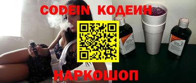 скорость mdpv Краснодар