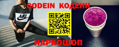 скорость mdpv Краснодар