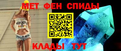 скорость mdpv Краснодар