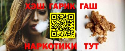марки nbome Краснокаменск