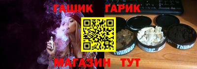 марки nbome Краснокаменск