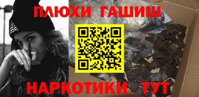 бутик Краснознаменск