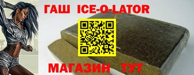 марки nbome Краснокаменск