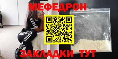 бутик Краснознаменск