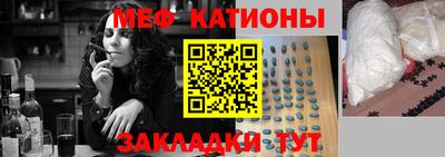марки nbome Краснокаменск