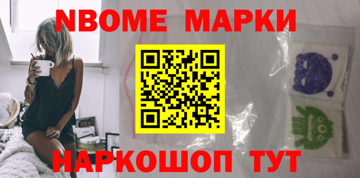 LSD-25 экстази  ЛСД экстази кислота  Вход с VPN  Химки  Лсд 25 экстази ecstasy 